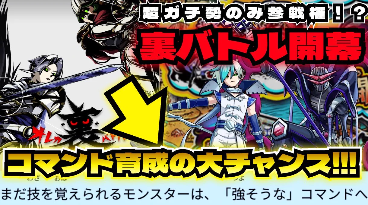 すずね. on X: 