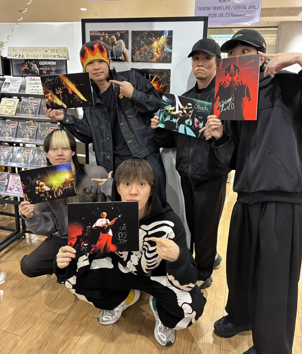 タワーレコード高槻阪急スクエア店 on X: 