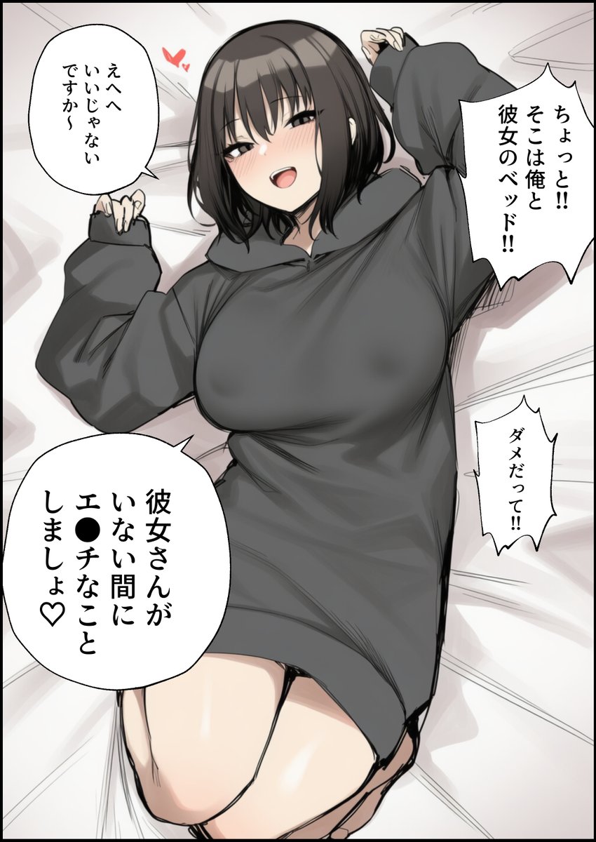 rezaww's tweet photo. たまには…
（1/6） https://t.co/f2y85hE030