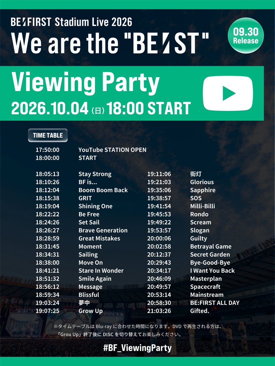 BEFIRSTofficial's tweet photo. 9/30(水) 発売
「BE:FIRST Stadium Live 2026 We are the "BE:ST"」
DVD &amp; Blu-ray

10/4(日)18:00-
Viewing Party 開催

▼ご購入はこちら
https://t.co/kA4tNFOqko

#BF_StadiumLive2026
#BF_ViewingParty
#BEFIRST https://t.co/fkAnK6i7nO