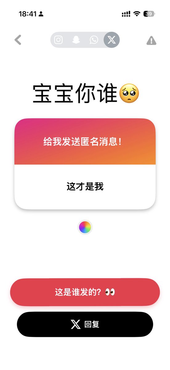 KFuelan59114's tweet photo. https://t.co/gAQGEp5Xgq