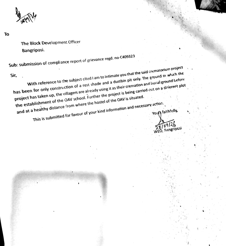 DM_Mayurbhanj's tweet photo. @subrata_mahakud @GovernorOdisha @CMO_Odisha @RabiNaikBJP @PRDeptOdisha @rdmodisha @PCDept_Odisha @OfficialTeamATA @SecyChief @RDOdisha @PWD_Odisha @IPR_Odisha @SMEOdisha https://t.co/17vPAhJcDt