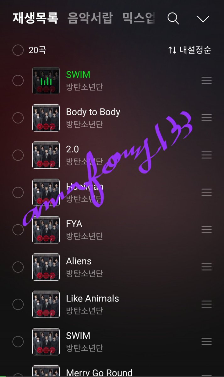 bluedream_j's tweet photo. 숨스밍...튭은 하루에 제한없이 올려도 되는건가??

I am voting for #ARIASBTS for the 2026 ARIA Music Awards https://t.co/4Ah279Yvui