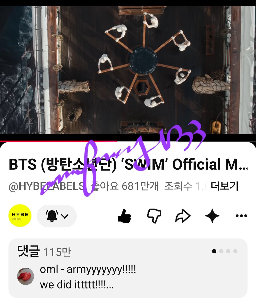 bluedream_j's tweet photo. 숨스밍...튭은 하루에 제한없이 올려도 되는건가??

I am voting for #ARIASBTS for the 2026 ARIA Music Awards https://t.co/4Ah279Yvui
