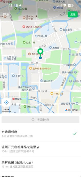 riledup000's tweet photo. 许愿一个在温州 真诚不口嗨的男孩子 有这样的宝宝举个爪爪哦 #温州 https://t.co/ZBgCBcQ3rf