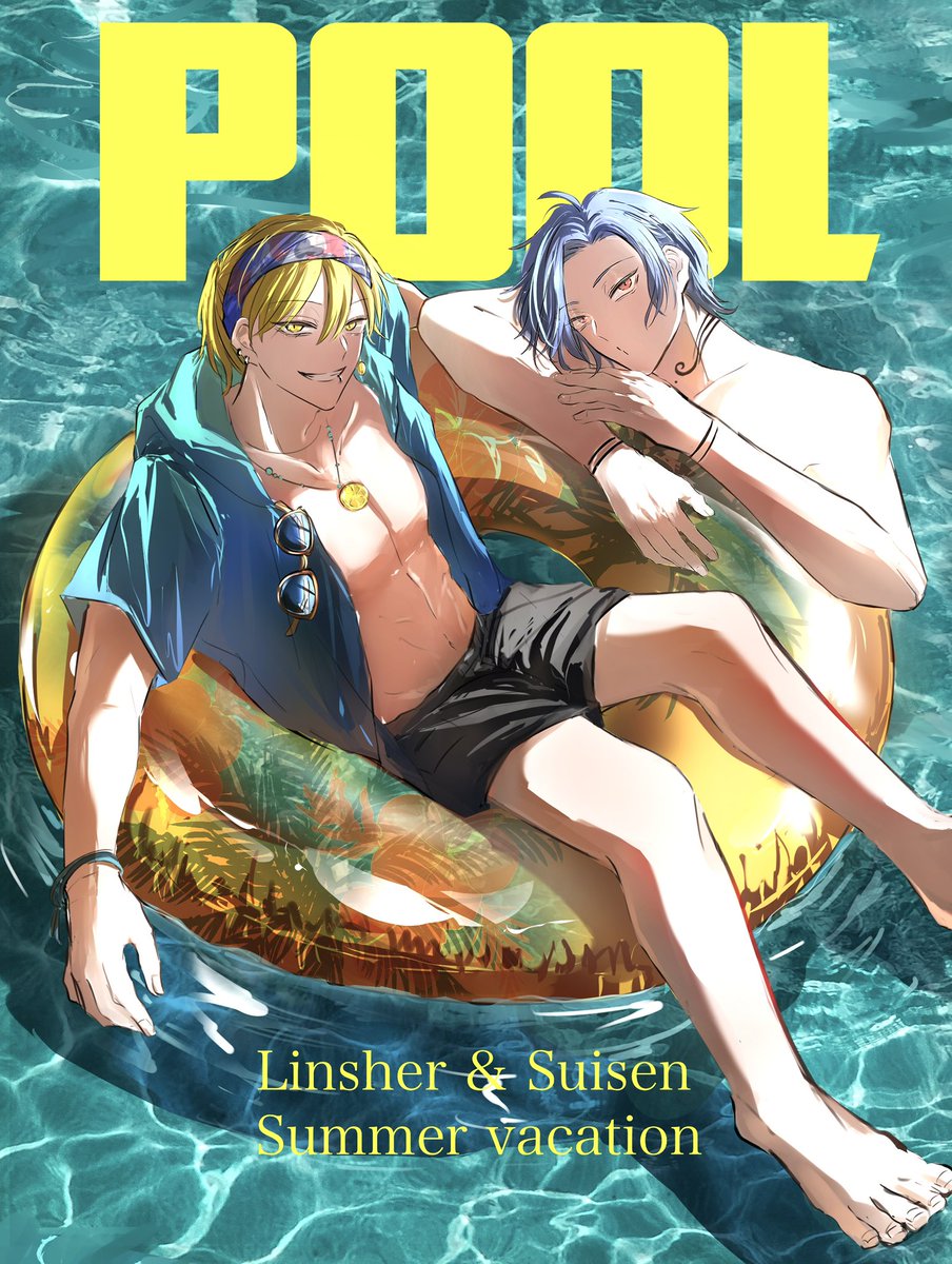 h_r0524's tweet photo. POOL🛟 https://t.co/tehBOhz4m3