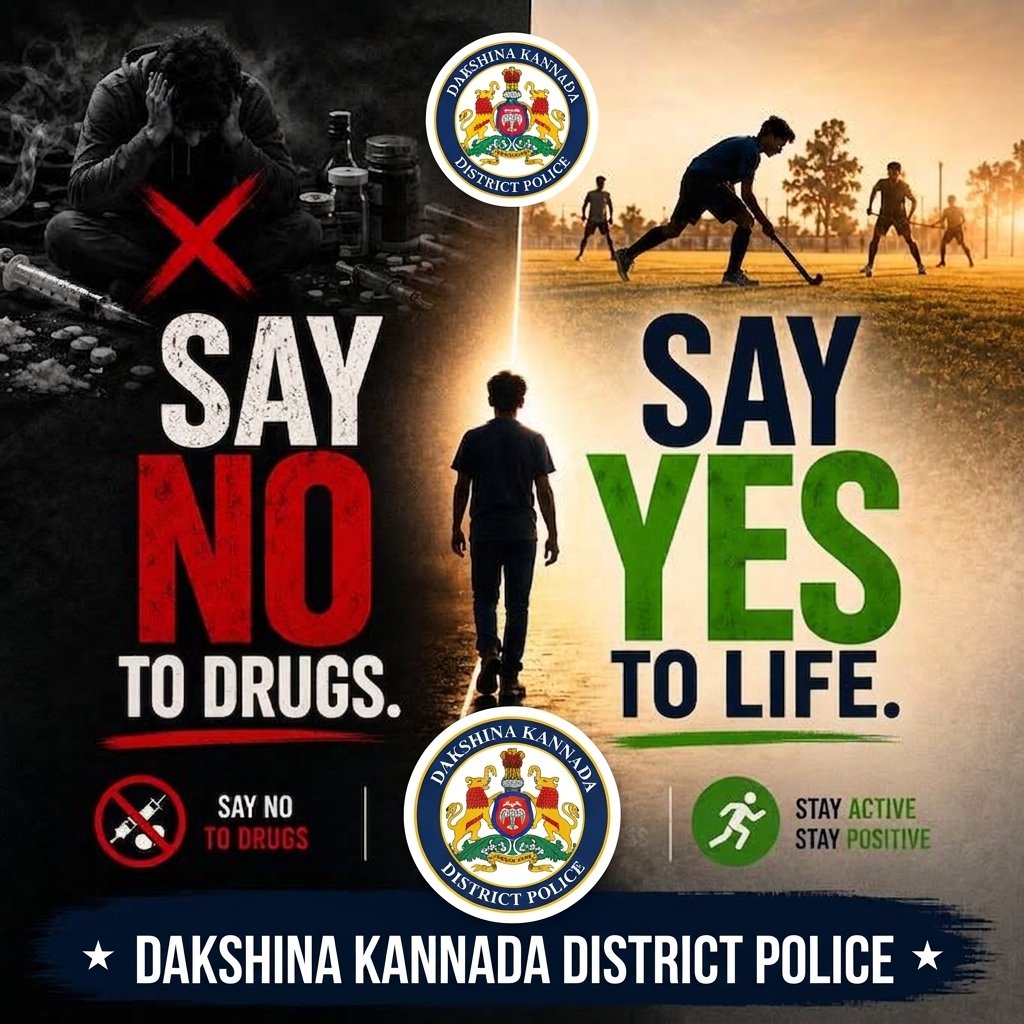 spdkpolice's tweet photo. Choose Success Over Substance — Say No to Drugs.
Stay Active, Stay Positive, Stay Drug-Free.
Protect Your Life,Stay Away From Drugs.
@KarnatakaCops 
#DrugFreeLife
#SayNoToDrugs
#stayawayfromdrugs https://t.co/yrUb7tVCNC