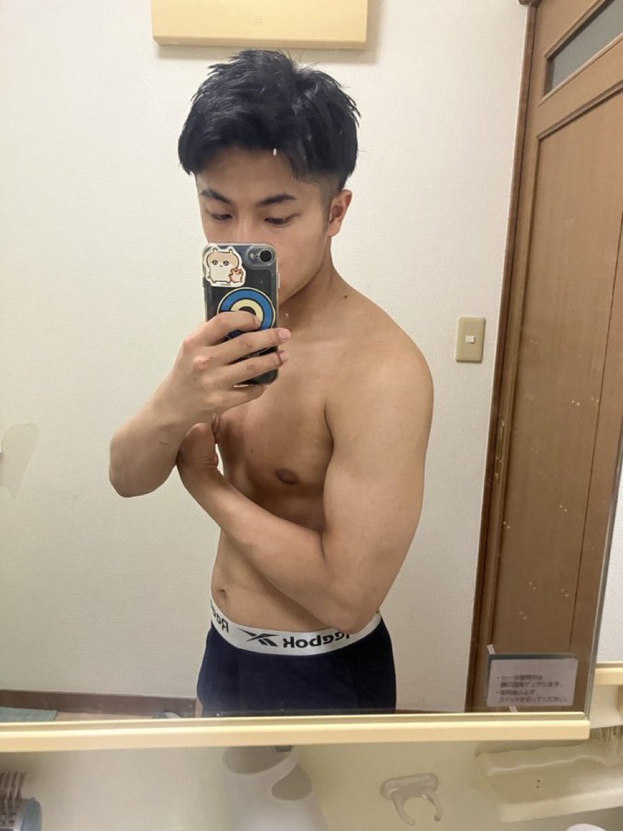 Yamato2ku's tweet photo. dm☺️ https://t.co/uFNVmG5gDe