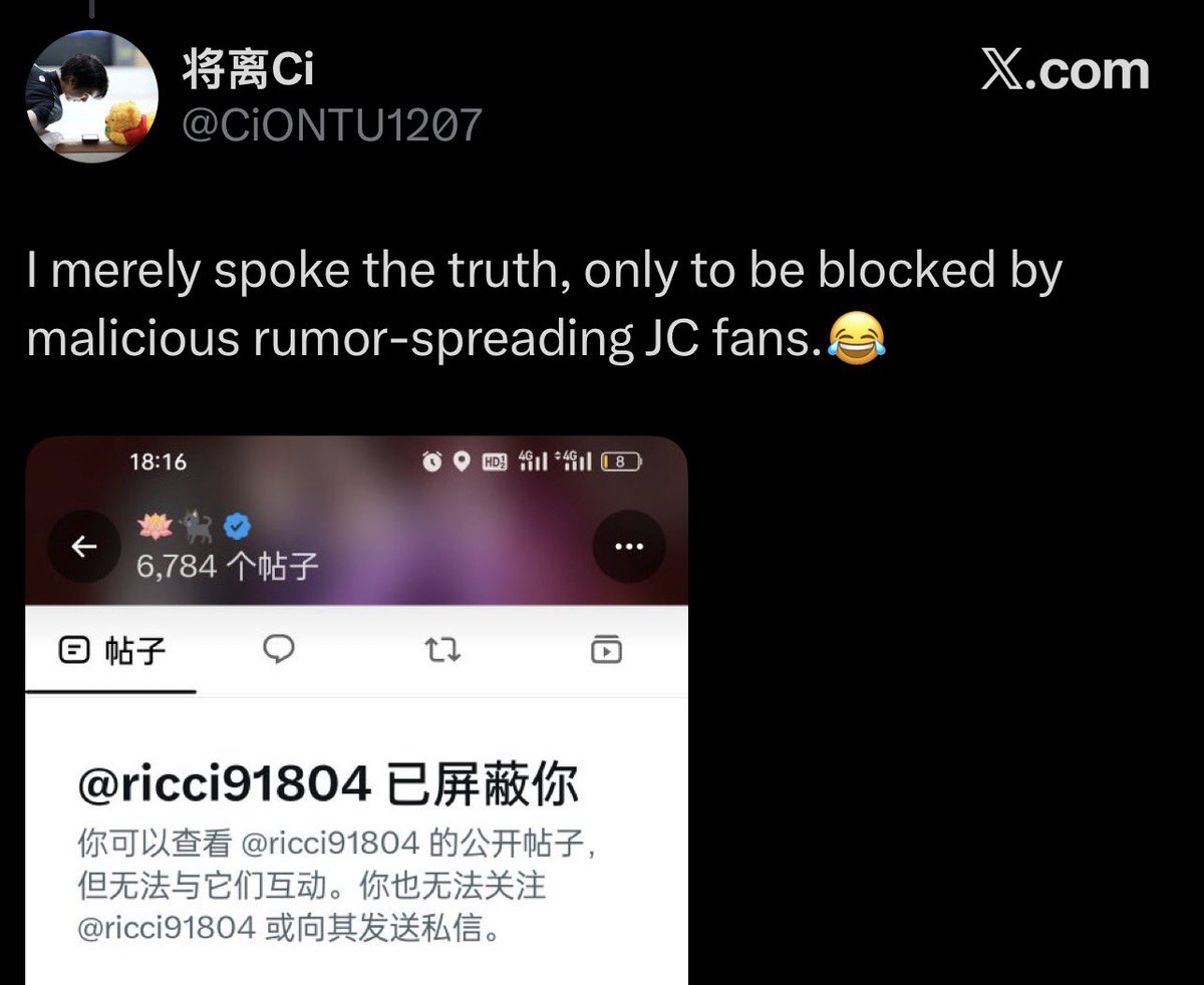 cornybutfree's tweet photo. This is FALSE. CN fans pointed out the pure misinformation and provided proof that MXTX didn't edit those chapters after 2016, but instead of arguing back, OP just blocked them!? It just proves once again that Jc fans are spreading lies to hate on MXTX &amp; whitewash Yzy and Jc 😭💆🏻‍♀️ https://t.co/jS2qHzms0k