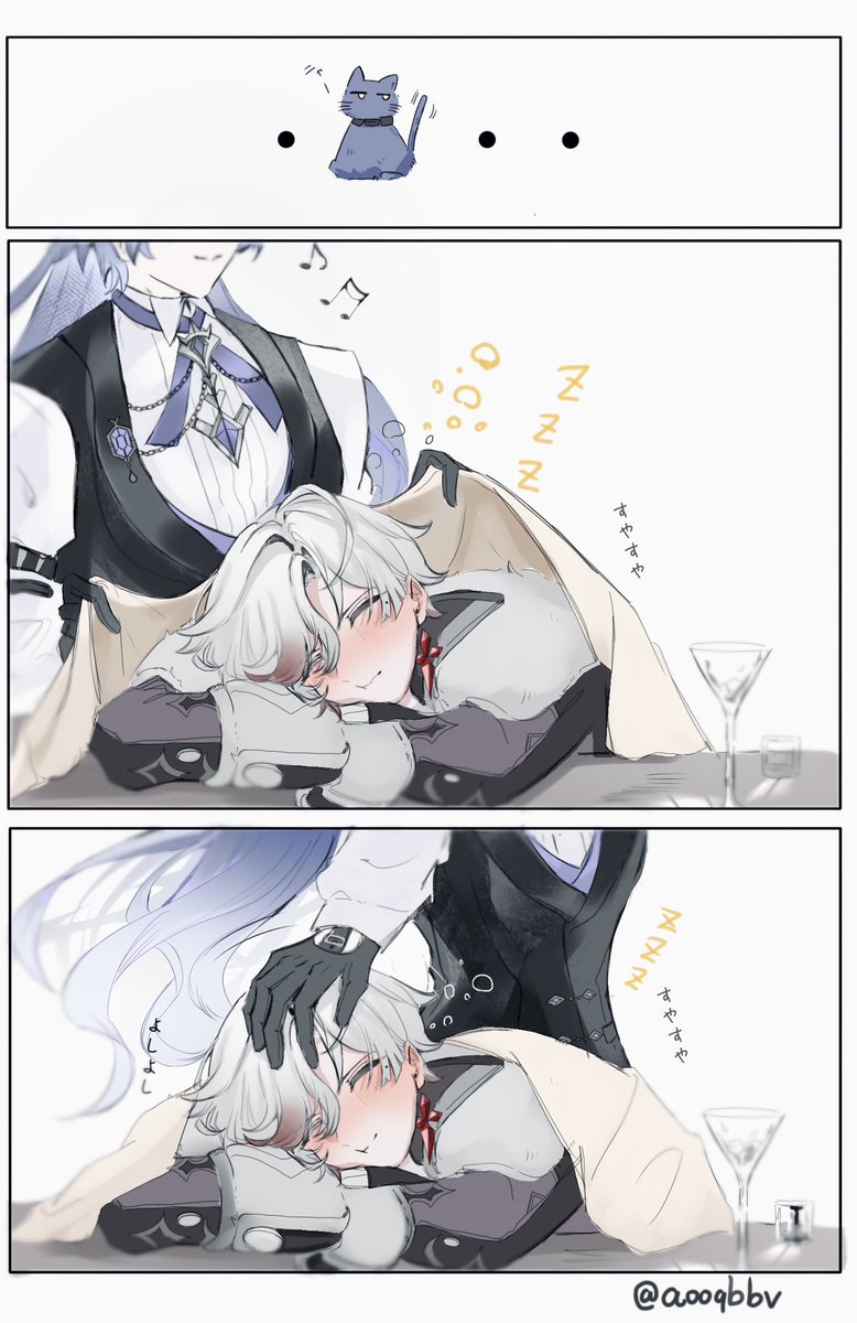 aooqbbv's tweet photo. お酒　イルンズ🪶🕯️ https://t.co/ESoqSuWmWn