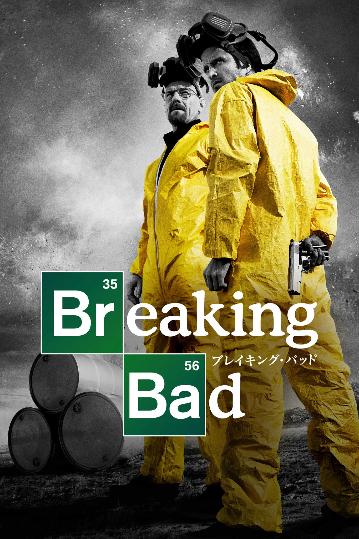Hulu Japan 海外ドラマ on X: 