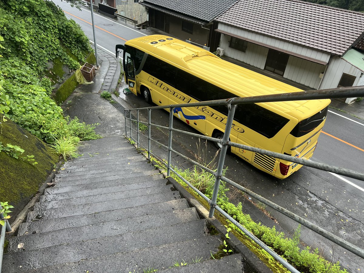 maruyamatch tweet picture