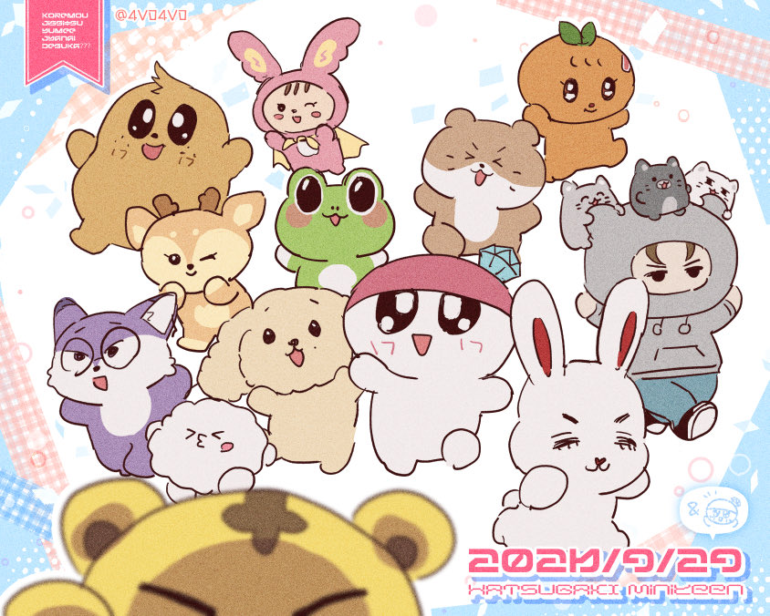 4V04V0's tweet photo. MINITEEN &amp; BONGBONGEE
(ボンボンイ描いてたらミニティーンも描きたくなっちゃったため)
#seventeen #seventeenfanart https://t.co/2b2gjhaUry