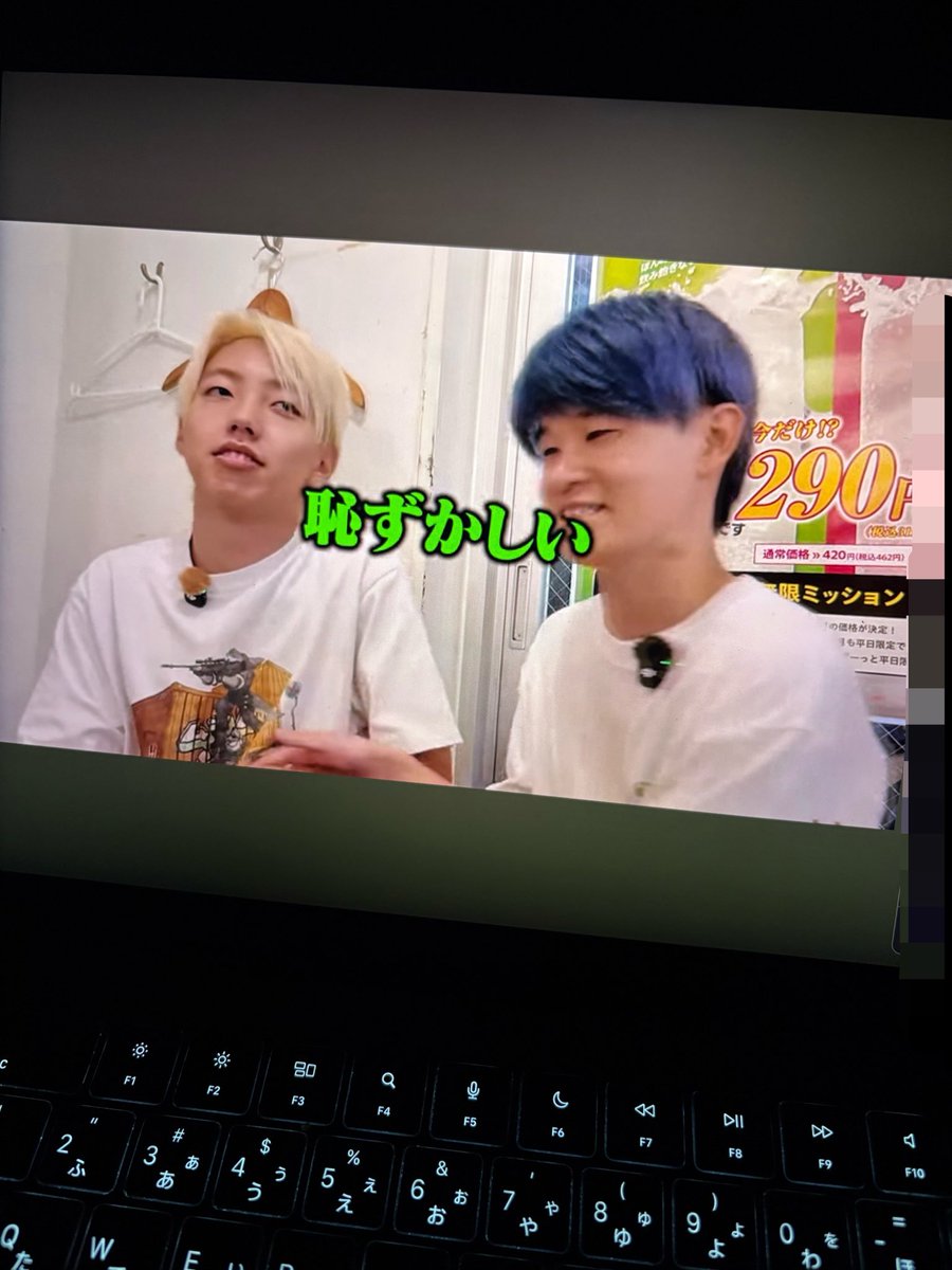 s51v4's tweet photo. ようごんチャンネル最近ハマってるんだが同じだよーって人つながろーーー
あとGONは妖怪ウォッチハマりすぎね https://t.co/3hL1nJHAYt