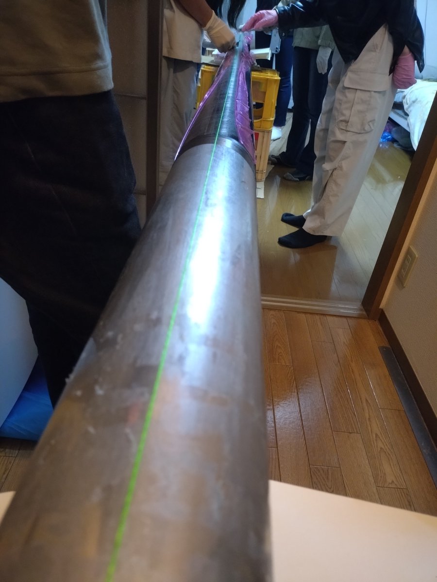 Slice_cake03's tweet photo. 現在進捗良し https://t.co/zvrUMgQOnE