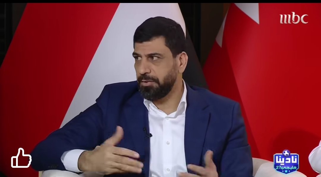 Iraq_Sport1's tweet photo. محمد ناصر، نائب رئيس الاتحاد، يعلنها :

«ماركو ومنتظر اعتذرا عن التواجد مع المنتخب في كأس الخليج، والمدرب غراهام أرنولد حسم موقفه وقال: خلاص.. لا أريدهما مع المنتخب». https://t.co/fm7vnPjnEO