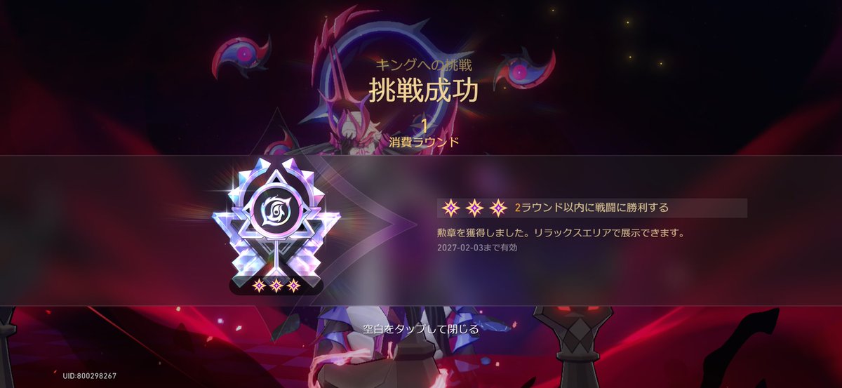 gori332's tweet photo. やっぱ銀狼なのよ https://t.co/e2rZtt2aK4