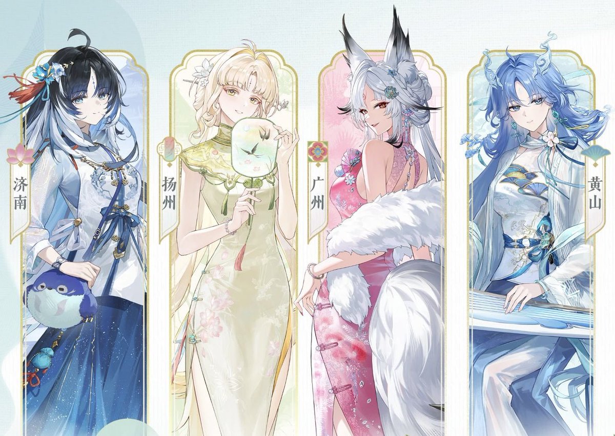 qingsxiao tweet picture