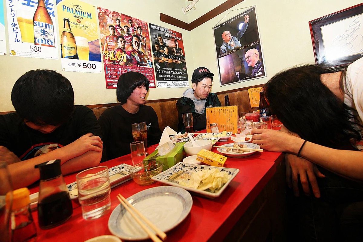 BoGGGeY's tweet photo. 【チンロック出演者紹介その10】

・あんどん馬鹿馬
無軌道で無鉄砲！無垢で丸裸な人間賛歌にステージ全体が歓喜の雄叫びをあげているのが見える。心を撃ち抜かれるだろう、スカッとするだろう。馬鹿馬鹿しいほどロックだ!!

この高揚感！たまらんぜ。 https://t.co/u7UxlTuBCY