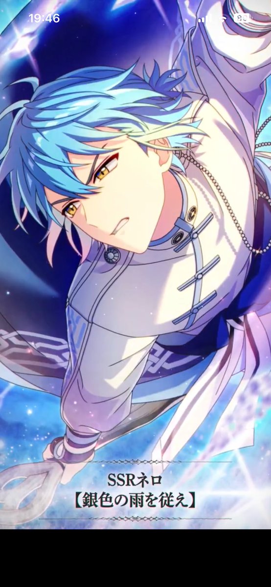 m_hytya's tweet photo. いくら仕事で病んでても推しの新規絵は嬉しいものですよ

好きなシーンのスチル来てほんまに嬉しい🫶🫶🫶 https://t.co/KW7IcIKOUj