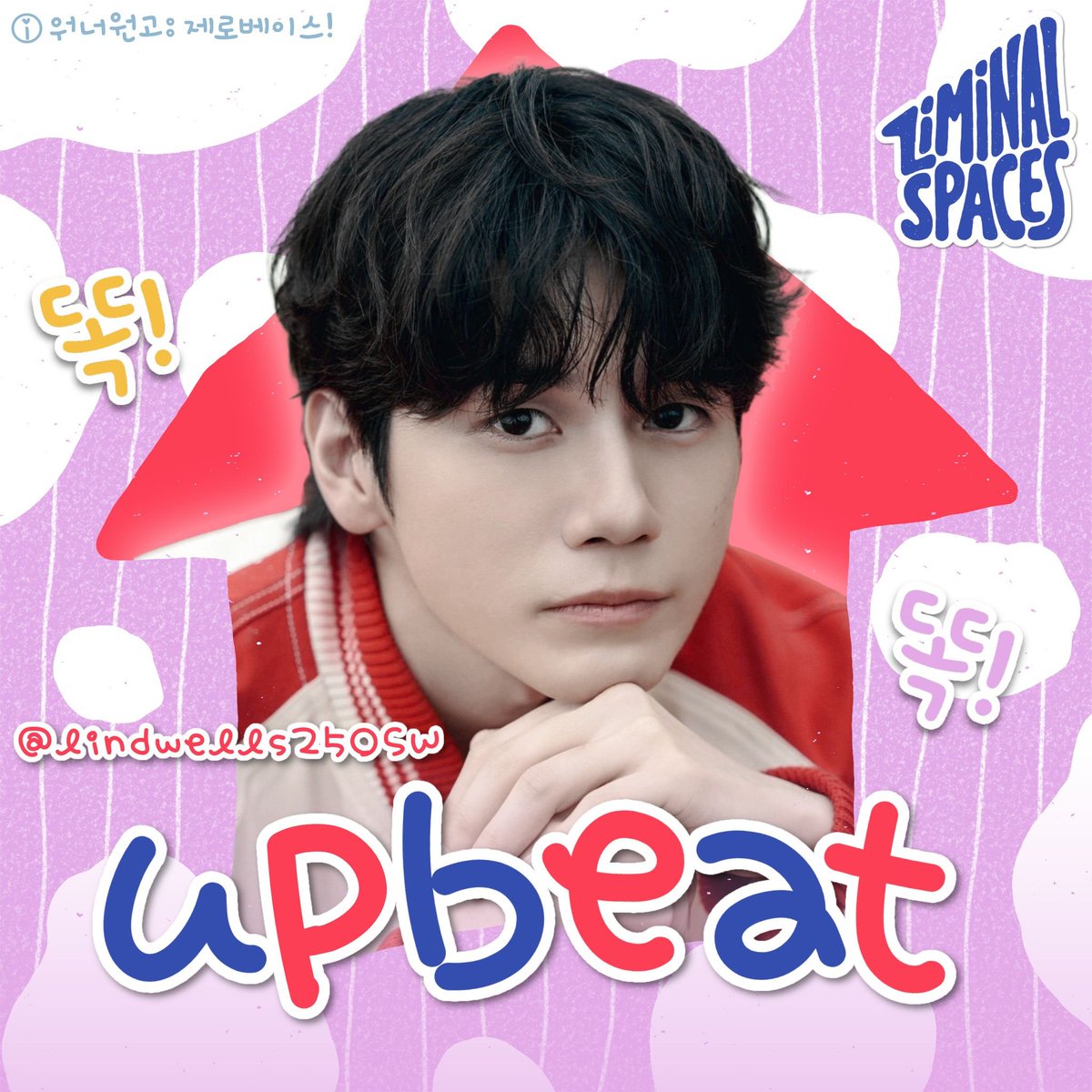 lindwells25OSW's tweet photo. Onge Beat on air yaaa!

https://t.co/iO1OJ5CevN
https://t.co/gv9aO4QIck
https://t.co/xoeK6SQqQ5 https://t.co/eNsd0yVyhd