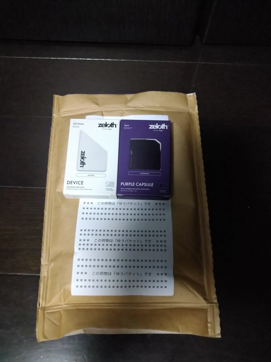 ScrpSz's tweet photo. プレゼントキャンペーン当選品届きました。煙がホントに出なくて驚き😳味もしっかりしていて重宝してます🎶
＃zeloth https://t.co/UEtF9fFYTA