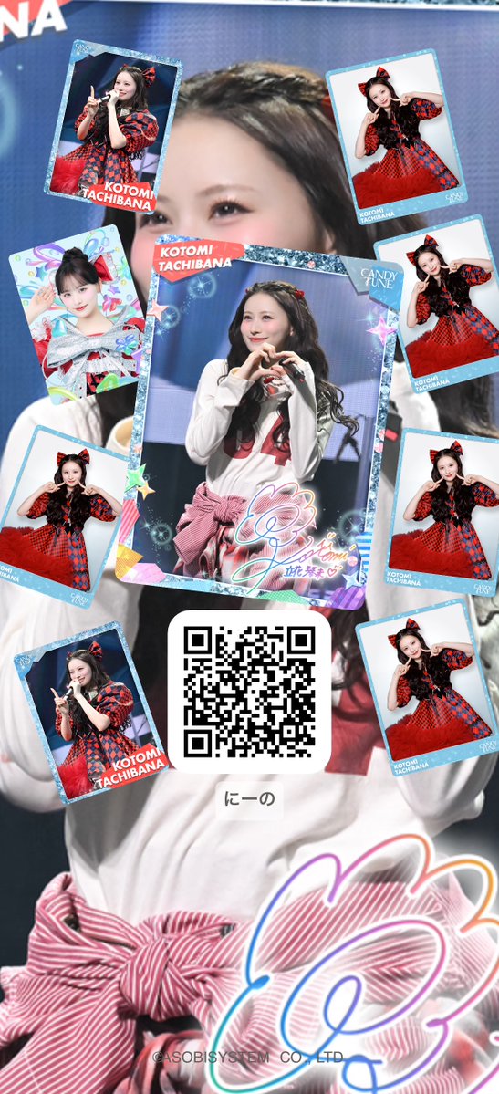 ito_to_i's tweet photo. https://t.co/x8qYpr25lv