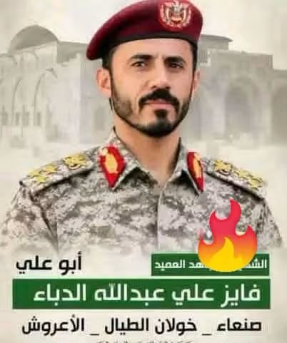 MXNetwork21390's tweet photo. فقشوه في كهبوب

يأكل كدم في الجنة https://t.co/mJU91WRTSB