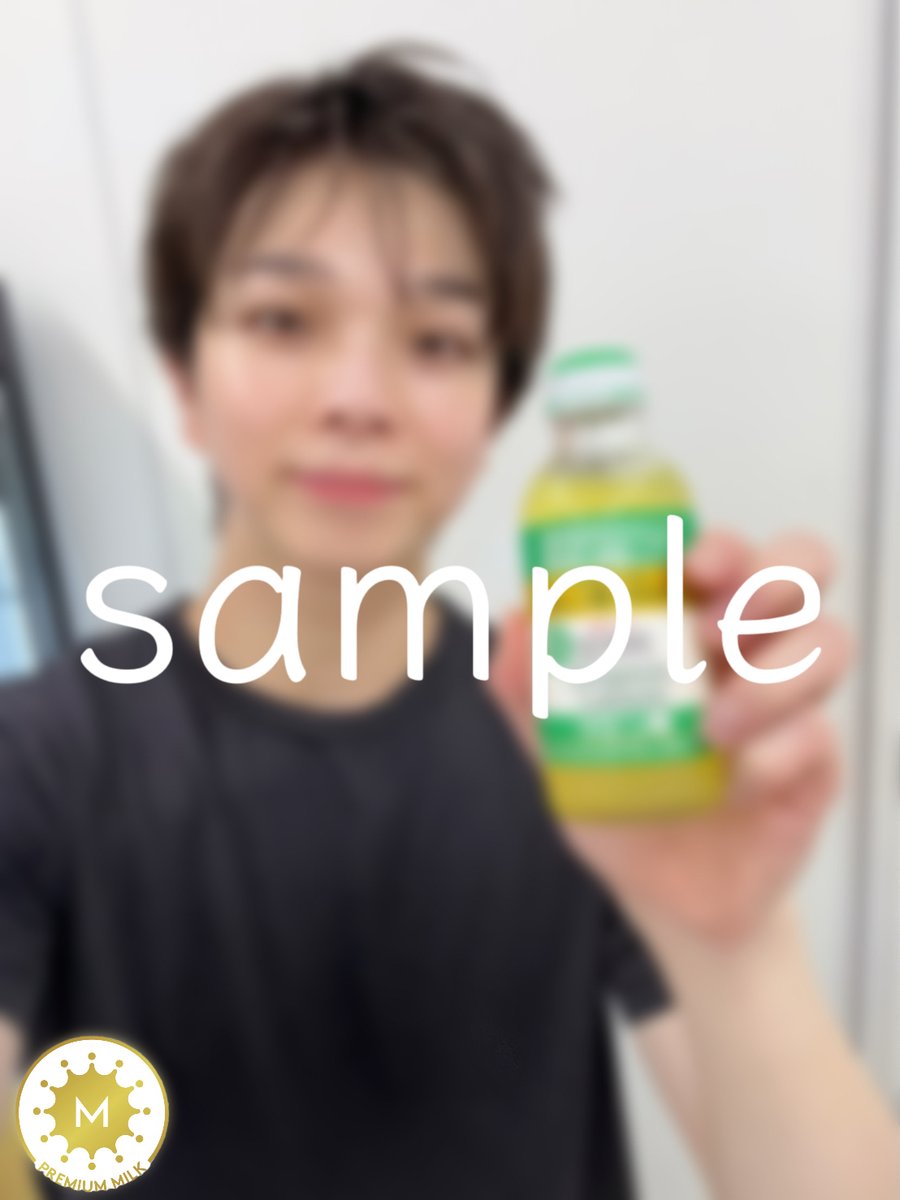milk_info's tweet photo. 👑FCブログ更新👑
🍋塩﨑太智🍋
https://t.co/aZqJBHyu8h
#MILK #塩﨑太智 https://t.co/5rQ191J5zS