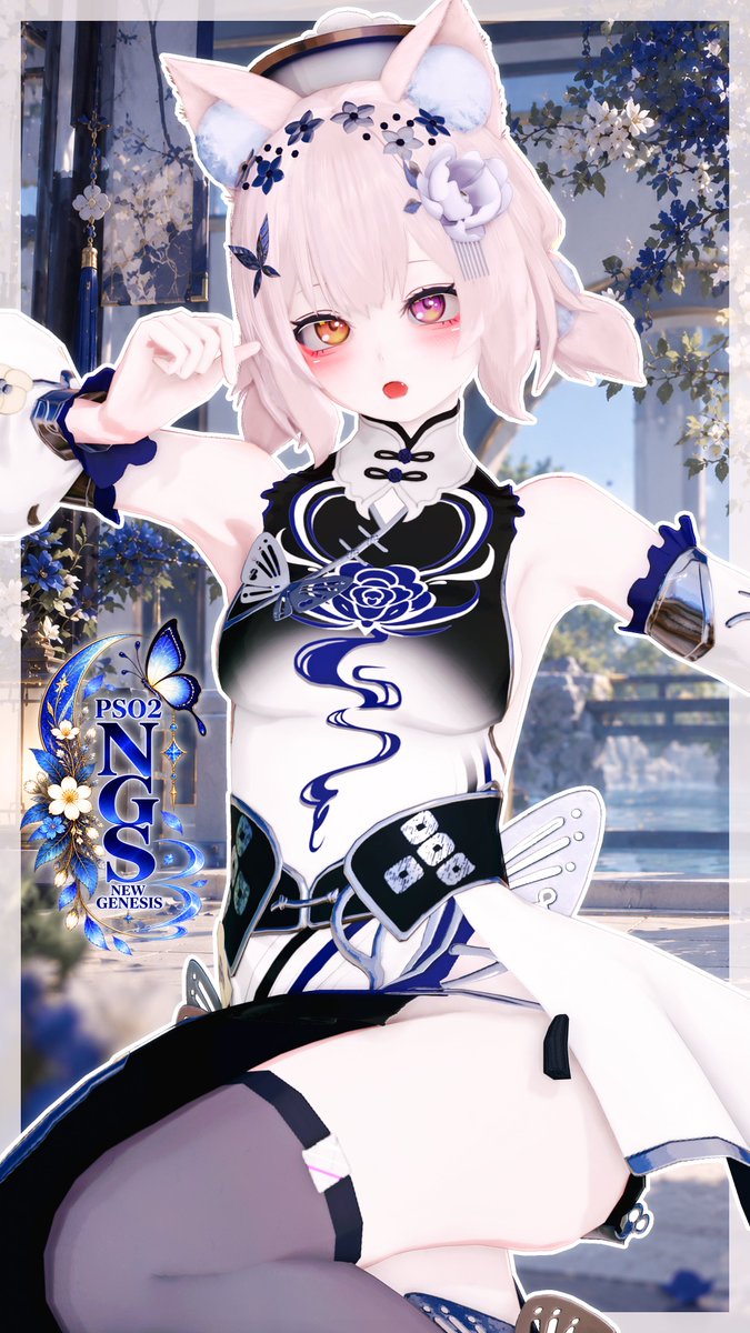 ZankaOwO's tweet photo. えいっ♪ ฅ(˶•̀ ᗜ •́˶)っ✧

#PSO2NGS_SS 
#メンテの日なのでssを貼る https://t.co/IriQRh8fXW