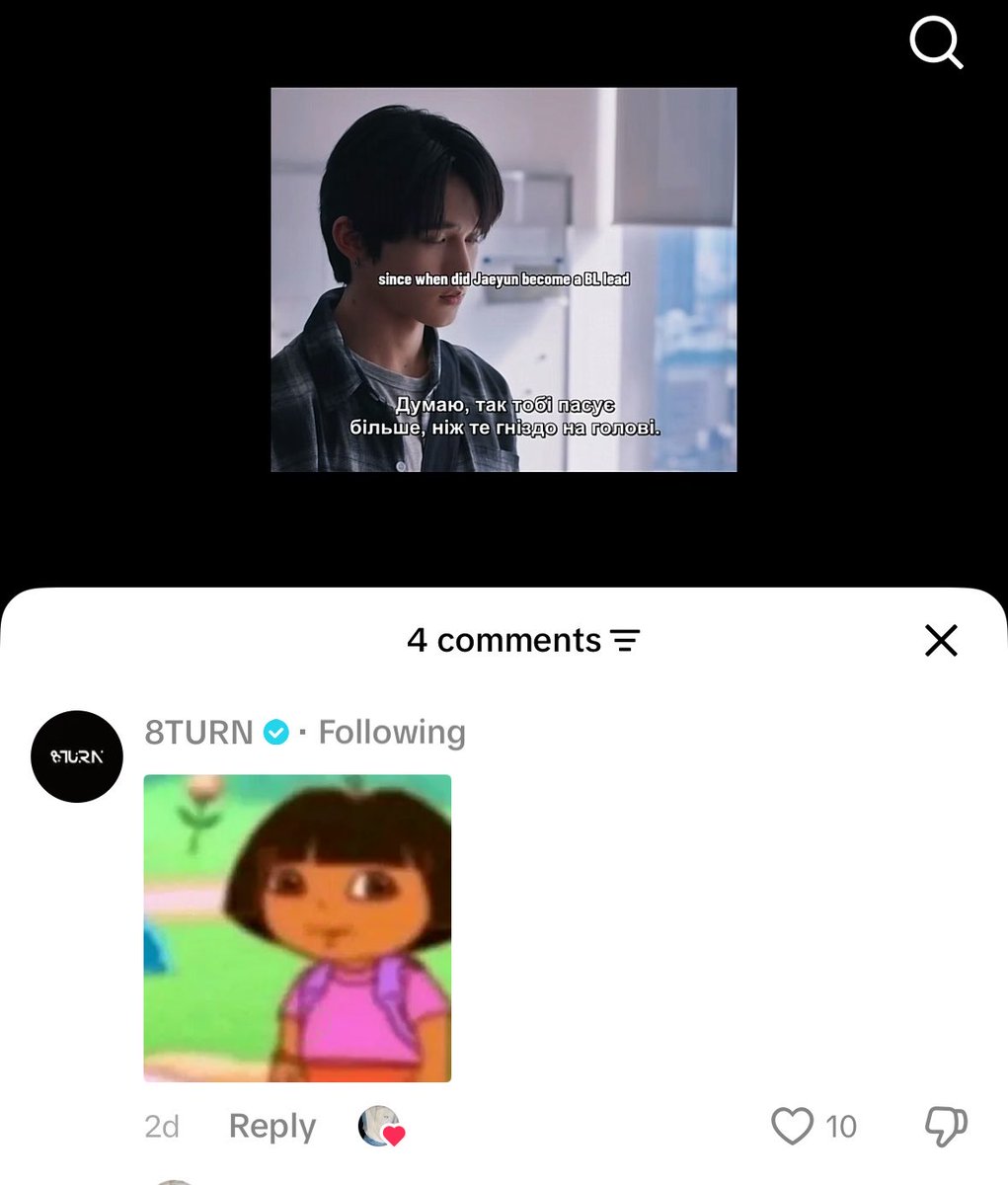ncit_julia's tweet photo. JAEYUN REPLYING TO SOMEONE’S TIKTOK SAYING HE LOOKS LIKE SUN FROM PAYBACK?? https://t.co/QtuhhEfwDB