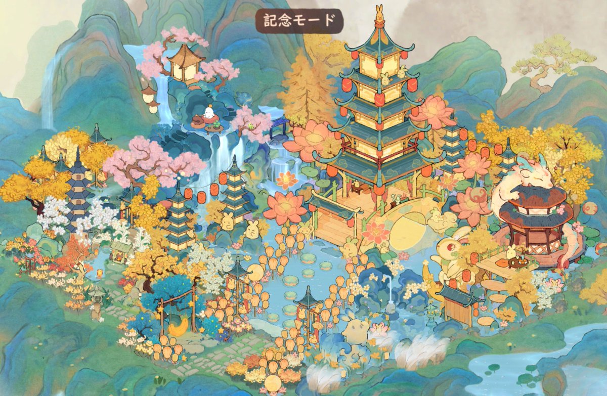 unini69's tweet photo. @luoluoluojp お月見への道を星屑の灯りで照らしてみました(∩^o^)⊃━☆ﾟ.*･｡ﾟ
昼間もお気に入りなのでぺたり

#ロウロウの郷 https://t.co/rVSvySllUC