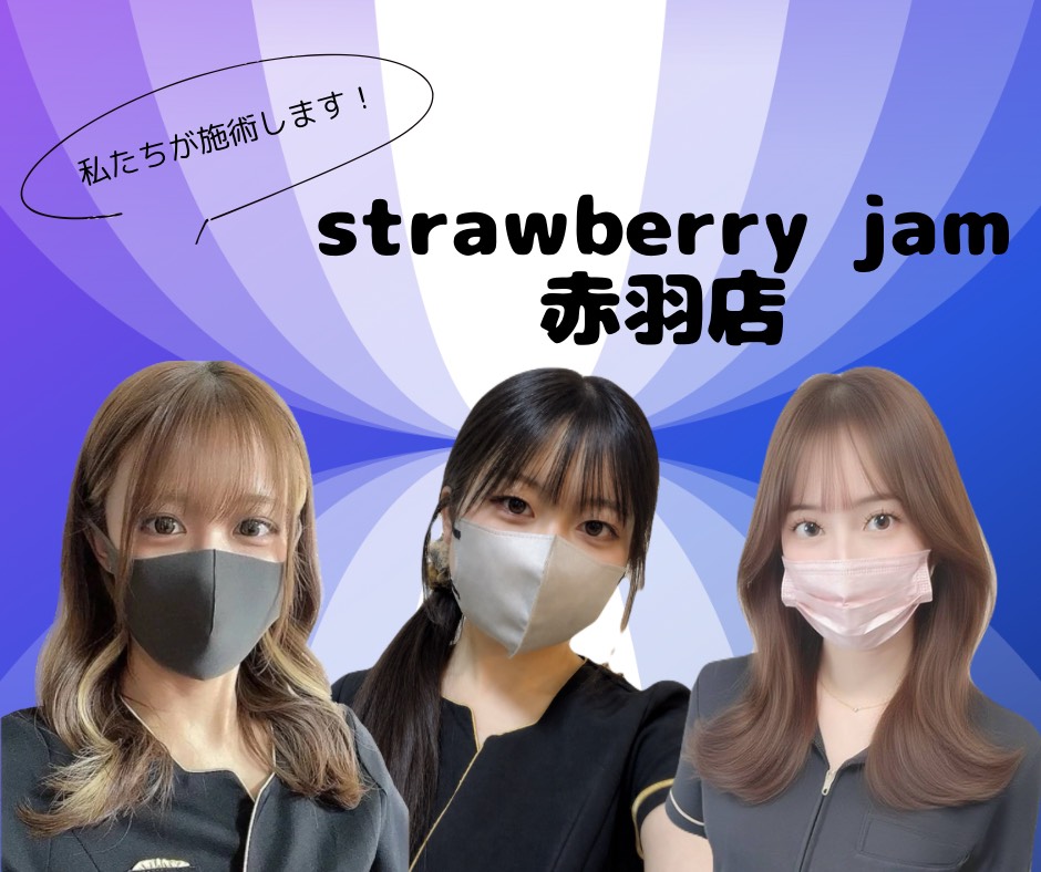 berryjam_25's tweet photo. 9月【30日 】 
10月【１日】

1名 様ずつ無料ご招待！                          
剃らずに来店OK！ VIO脱毛  【１,5万円相当】
  計2名様無料ご招待！ 
 当選通知は当日10時 DMします。        参加方法はフォロー、イイネ、リポストお願いします。 https://t.co/L2jIdL4lws