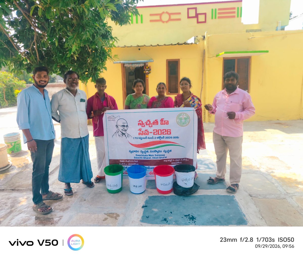 sbmwarangalurb2's tweet photo. SHS Activities Various Mandals in Hanumakonda District 29-09-2026 #SHS2026, #SwachhataMeinSahbhag, #SwachhBharatViksitBhar https://t.co/jRLnCTT1I7