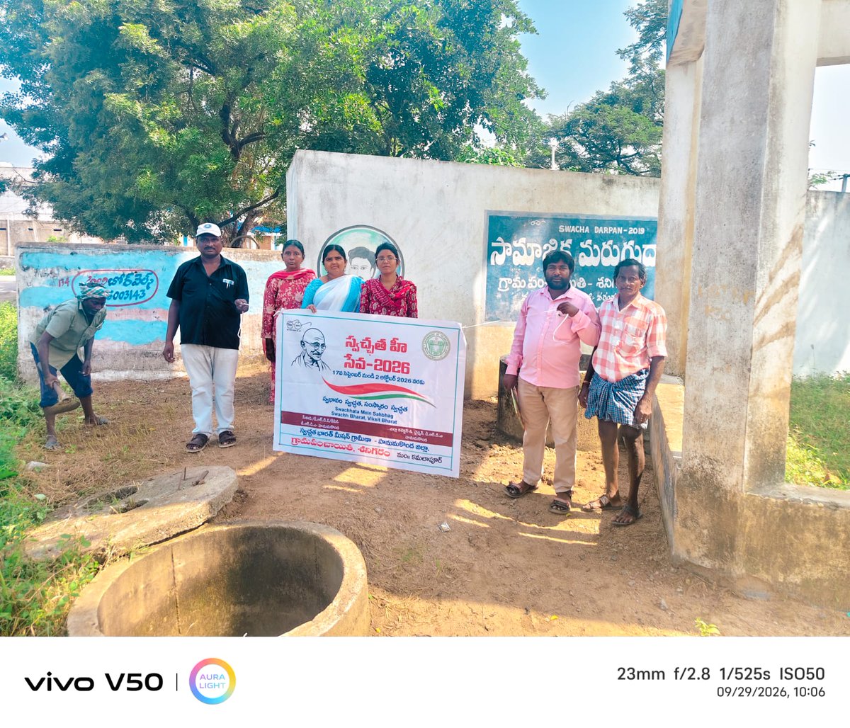 sbmwarangalurb2's tweet photo. SHS Activities Various Mandals in Hanumakonda District 29-09-2026 #SHS2026, #SwachhataMeinSahbhag, #SwachhBharatViksitBhar https://t.co/jRLnCTT1I7