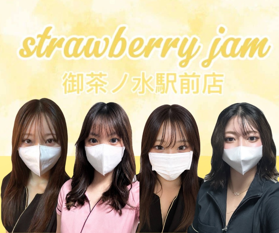 berryjam_25's tweet photo. 9月【30日 】 
10月【１日】

1名 様ずつ無料ご招待！                          
剃らずに来店OK！ VIO脱毛  【１,5万円相当】
  計2名様無料ご招待！ 
 当選通知は当日10時 DMします。        参加方法はフォロー、イイネ、リポストお願いします。 https://t.co/L2jIdL4lws