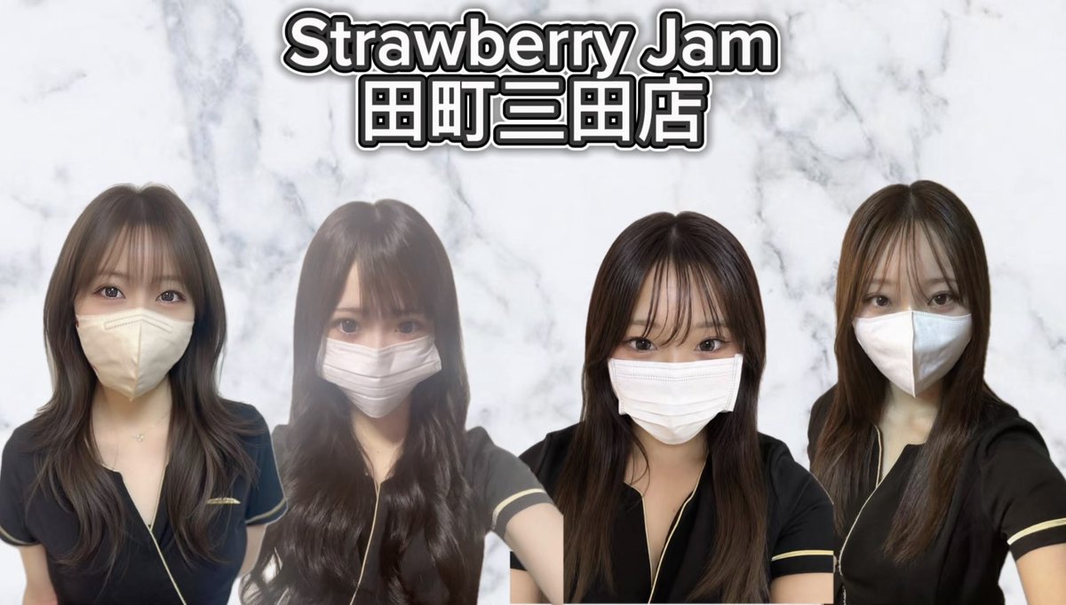 berryjam_25's tweet photo. 9月【30日 】 
10月【１日】

1名 様ずつ無料ご招待！                          
剃らずに来店OK！ VIO脱毛  【１,5万円相当】
  計2名様無料ご招待！ 
 当選通知は当日10時 DMします。        参加方法はフォロー、イイネ、リポストお願いします。 https://t.co/L2jIdL4lws