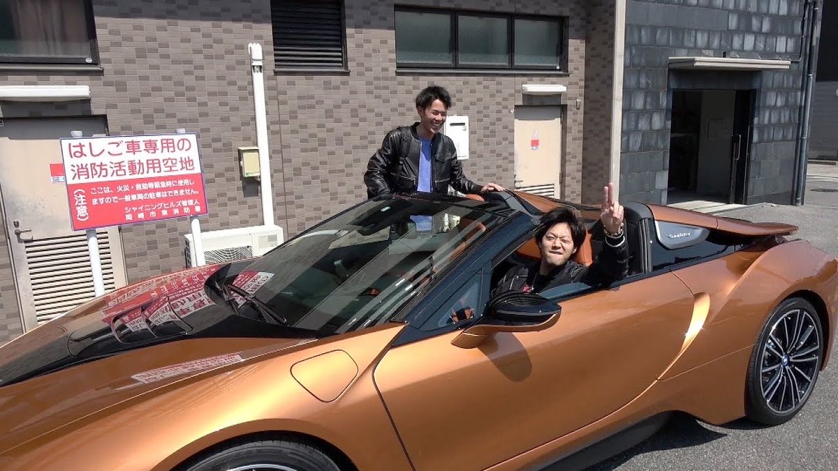 Eevee_med_'s tweet photo. てつやってマジで男の夢ほぼ全部叶えてるよな

高校時代からの友達とずっと一緒にいて、
子供の頃から推してたアイドルと結婚して、
岡崎を有名にして観光大使、
クソかっこいいスポーツカーに、もはや施設みたいな豪邸

ここまで持ってるのに、変に成金感とか成功者アピールがなくて
自慢してても自慢に聞こえないのが一番すごい

成功者なのに「成功者臭」がしないの、他のYouTuberと比べてもかなり異質だと思う

普通にめちゃくちゃ羨ましい