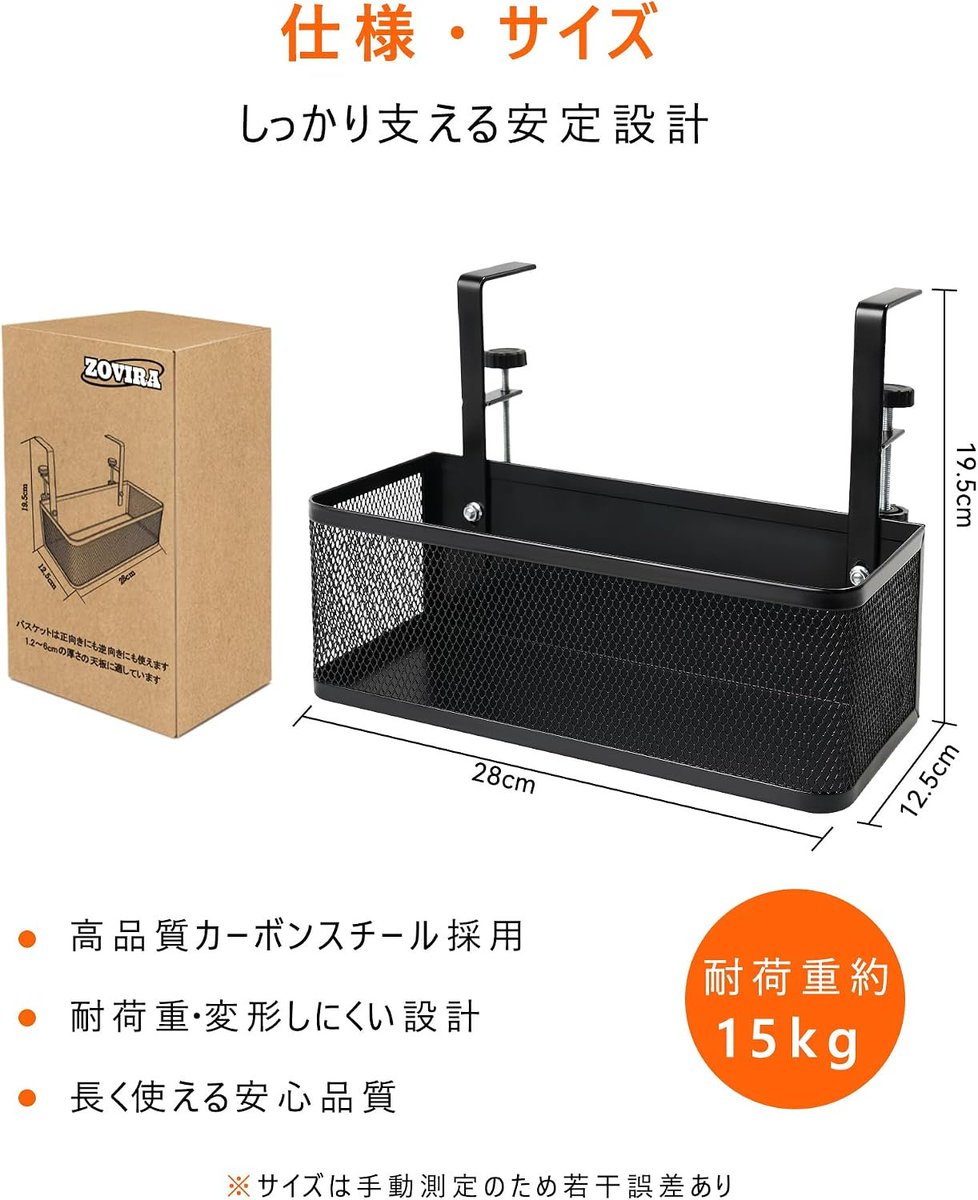 halfEng47501739's tweet photo. -----   #デスクサイドラック クランプ式
返金 方式：PayPal・PayPay・Amazonギフト券

興味のある方はご連絡ください～💕
⬇️
応募方法：フォロー/RT/コメント/DM
#レビュー募集
#無料商品
#Amazonレビュー
#拡散希望RTお願い致します
#レビュー
#無料体験
#無料プレゼント
#体験モニター
#副業 https://t.co/AyrrAPc89M