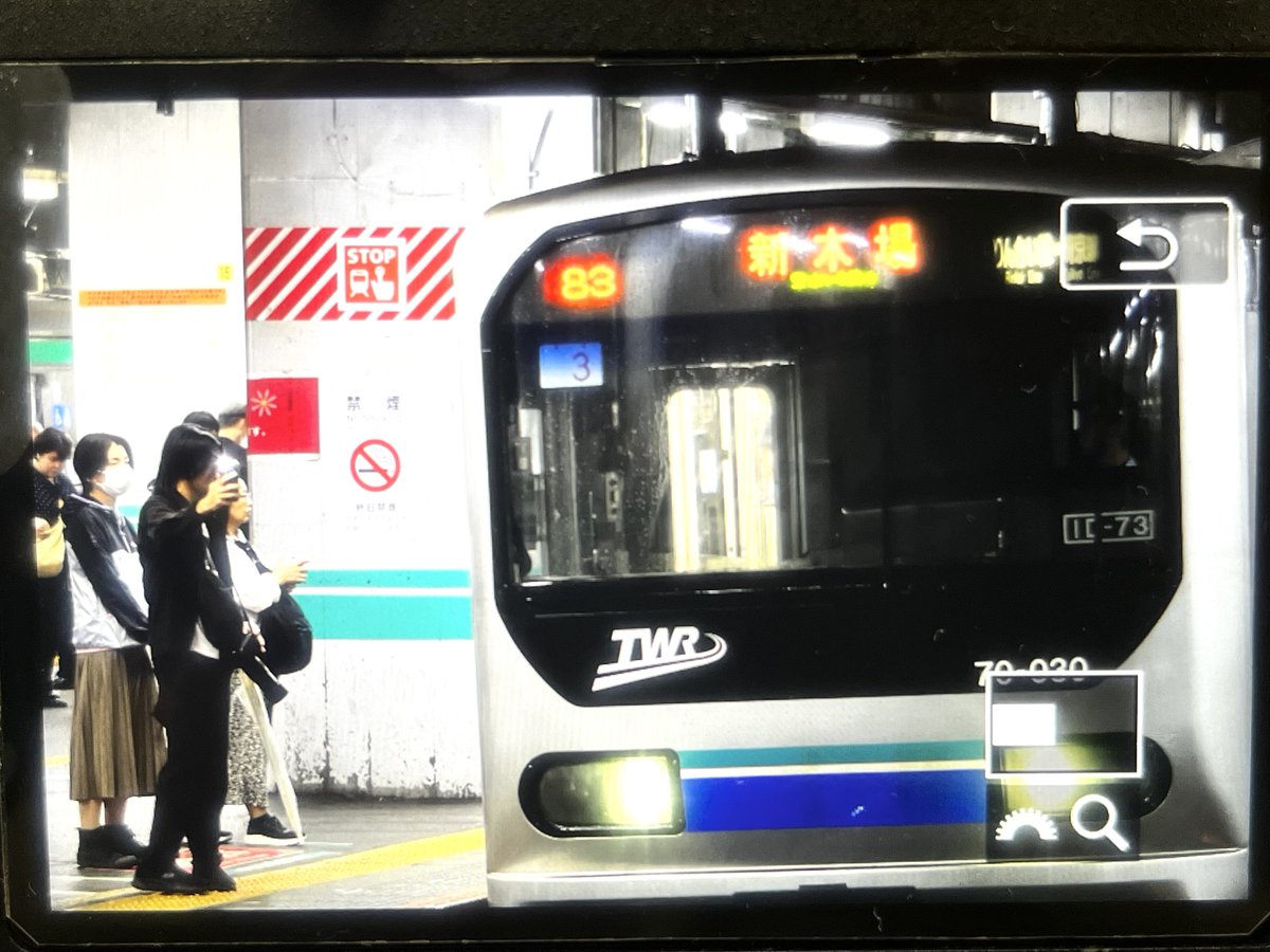 kotatchi's tweet photo. @ch9217069473253 これだねw https://t.co/SXI5GHZgql