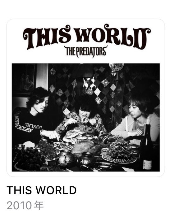 bonnousky's tweet photo. 【THE PREDATORS アクキー交換希望🙇‍♀️】
譲　アラビアンダンス　写真①

求　牙を見せろ／THIS WORLD  画像②③

10/1のダイバーシティでの手渡し交換希望です
郵送のご相談も承りますので、交換できそうな方いらっしゃいましたらぜひよろしくお願いします🙇‍♀️🙇‍♀️🙇‍♀️ https://t.co/3t4LR9uepq