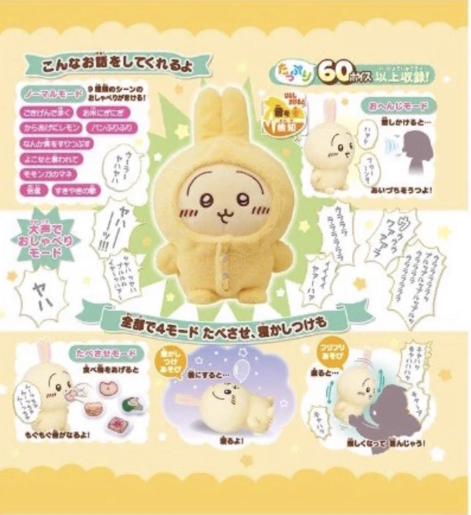 にゃんこ共同生活🐈｜グッズ・新商品情報 on X: 