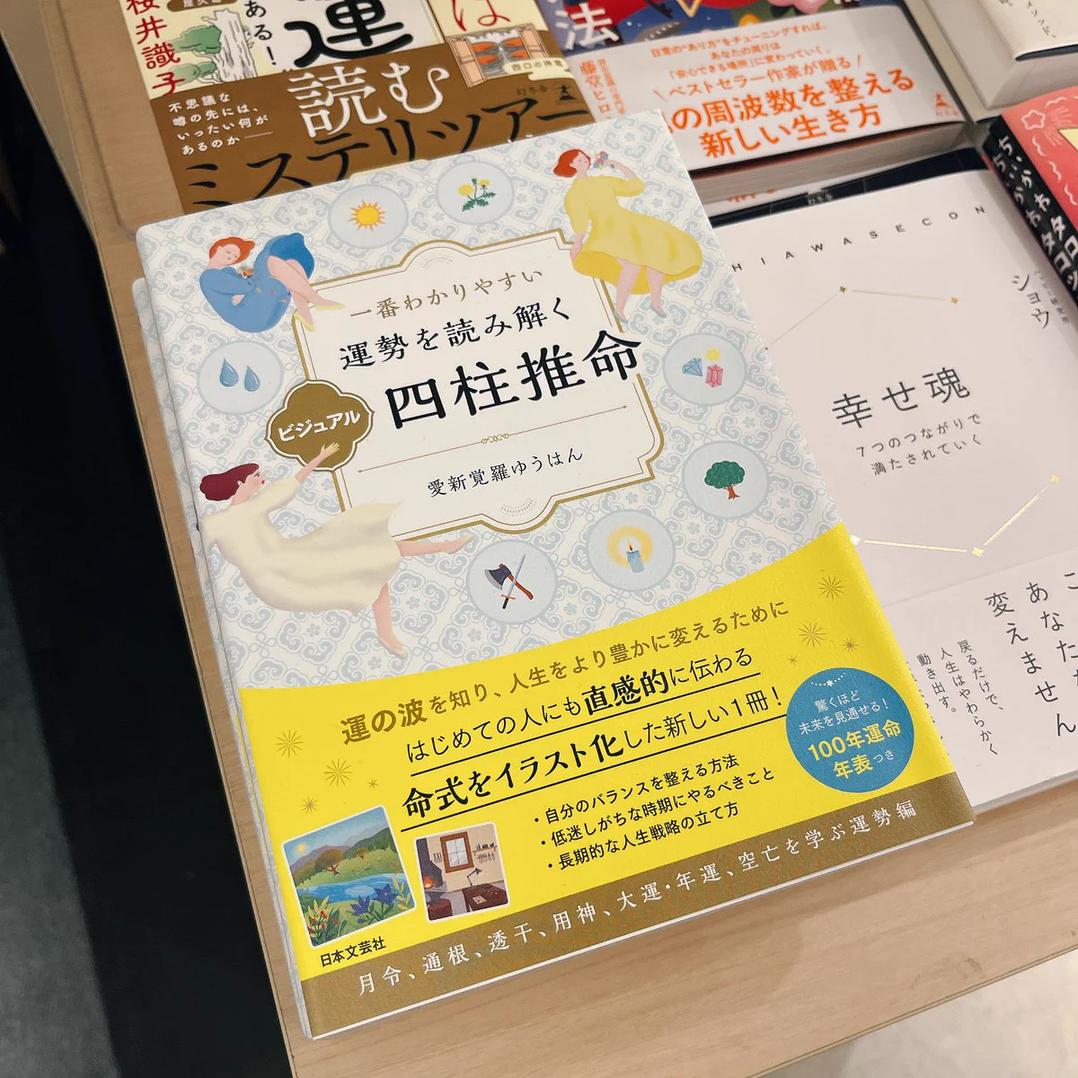 HMV&BOOKS SHIBUYA on X: 