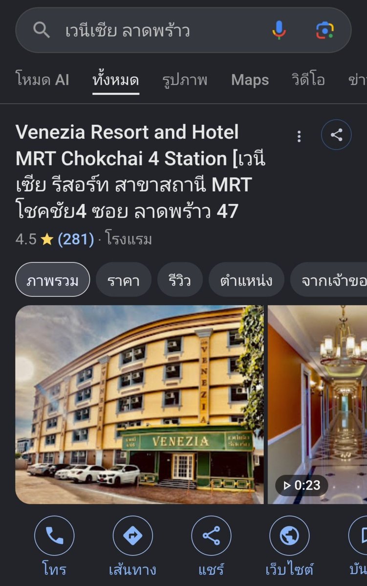 secret_cut_V2's tweet photo. จากภาวะน้ำท่วมตอนนี้���ะยังไม่สะดวกงานในสถานที่
ได้เฉพาะงานนอกสถานที่เท่านั้น
สำหรับลูกค้าที่ไม่มีที่และจะมาในสถานที่ มีที่สำรองแนะนำตามนี้เลยคับ ขอเพ��ยงลูกค้าสะดวก+ส.า.มใบแดงจากเรท(เป็นค่าห้อง100%)
*จะลุยน้ำออกไปหาลูกค้าเองคับ*
ขอบคุณที่คิดถึงกัน
อัพเดตน้ำยุบกันได้คับ ลงตัวก็จัดไป https://t.co/RjTxqa6QWT