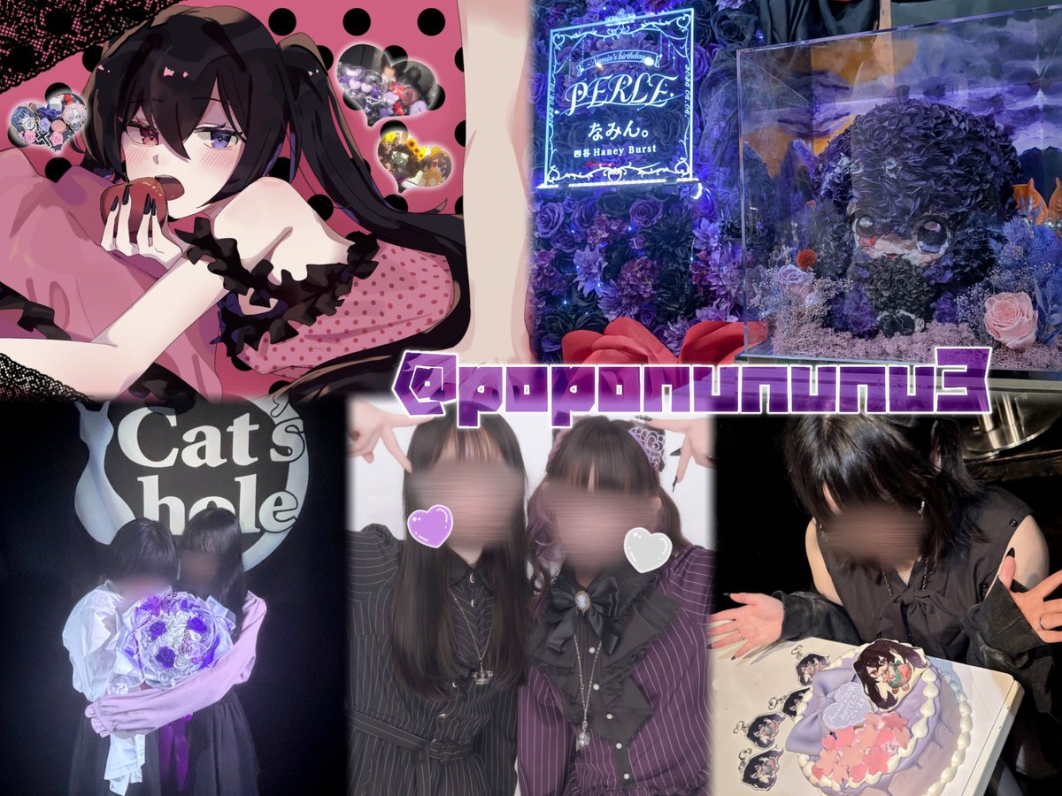 0601_oxo's tweet photo. 大好きな人のしあわせを見守りたいです⊂(  ᴖ ̫ᴖ)⊃🎶💜
#歌い手好きさんと繋がりたい  #配信者好きさんと繋がりたい  #FFのFFさんと繋がりたい https://t.co/ePWtfANY7W