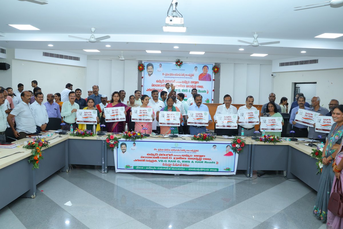 sbmwarangalurb2's tweet photo. SHS 2026 INAUGRATION HONABLE PR&amp;RD MINISTER MADAM CDR MADAM #SHS2026, #SwachhataMeinSahbhag, #SwachhBharatViksitBhar https://t.co/mC6CyZgo84