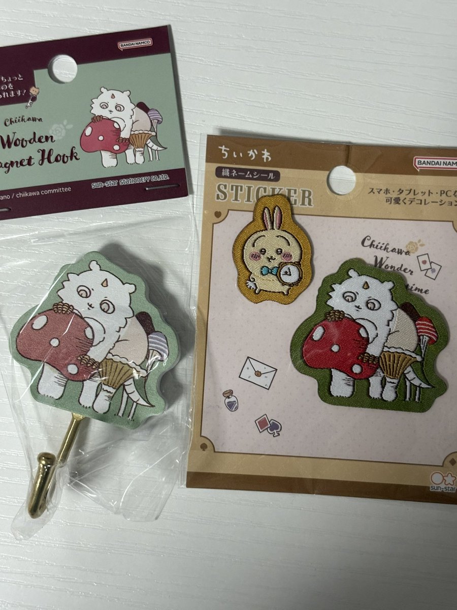 08tg__'s tweet photo. 2日連続で夫がお土産買って帰ってきてくれた、嬉しい https://t.co/zF67xvSIA0