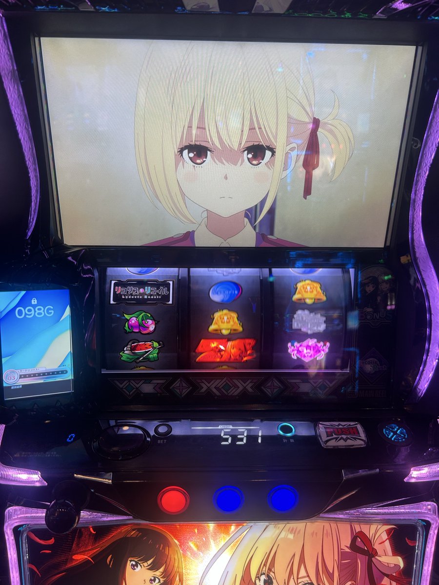 masayuki1251's tweet photo. なるほど面白くないAT中がうんこすぎる
あと当たる度になるあのドゥンドゥン音がiPhone着信音にしとる宇宙ににとって毎回ソワソワするんよ https://t.co/tEllJYnghq