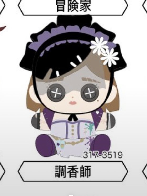 kyul_Identity5's tweet photo. か！わ！い！い！！！ https://t.co/Awn5Y5oahd