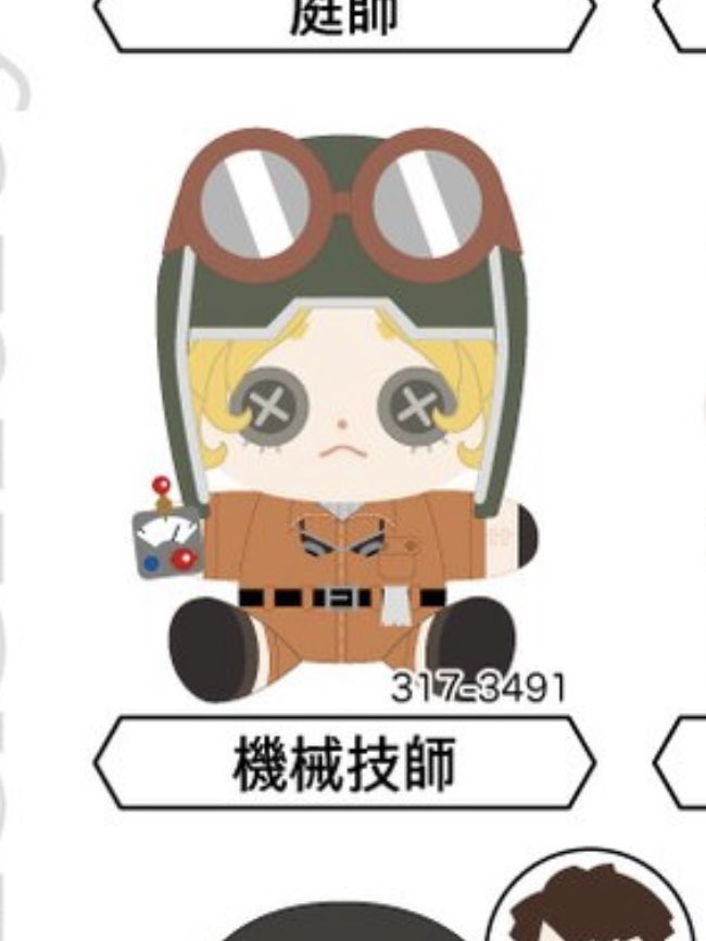 kyul_Identity5's tweet photo. か！わ！い！い！！！ https://t.co/Awn5Y5oahd